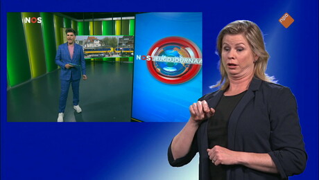 Het NOS Jeugdjournaal
